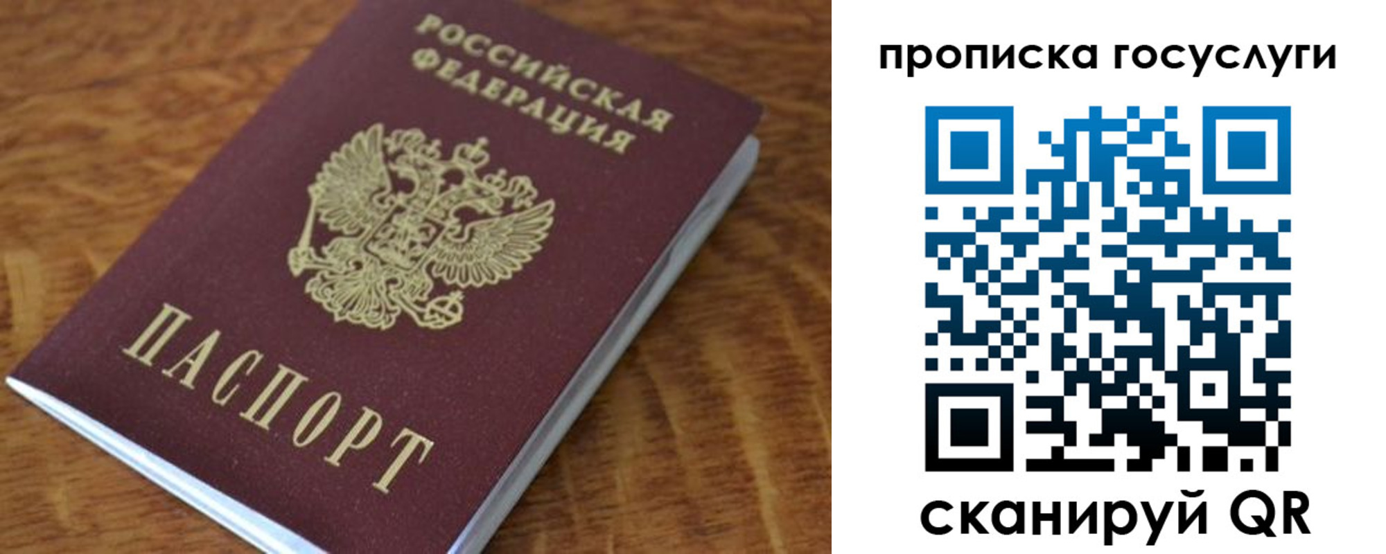 форма 3 в Раменском
